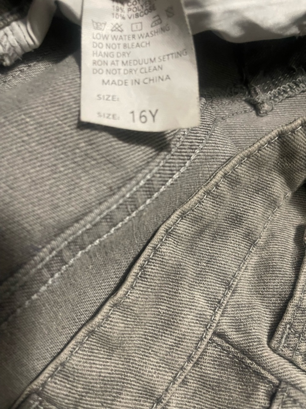 Gray Denim Jeans - Youth Size 16Y